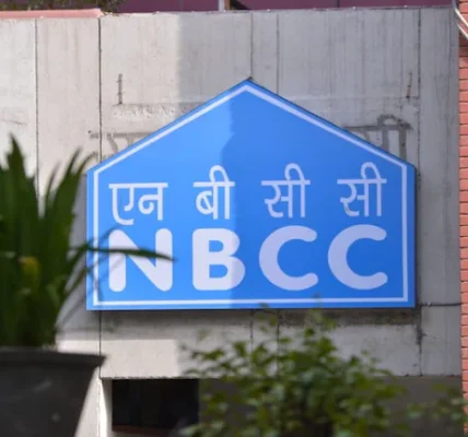 NBCC (India)